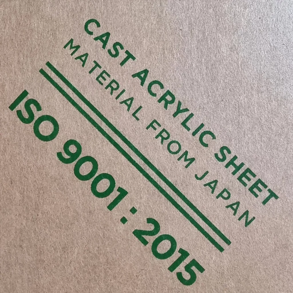 محافظ صفحه تلویزیون