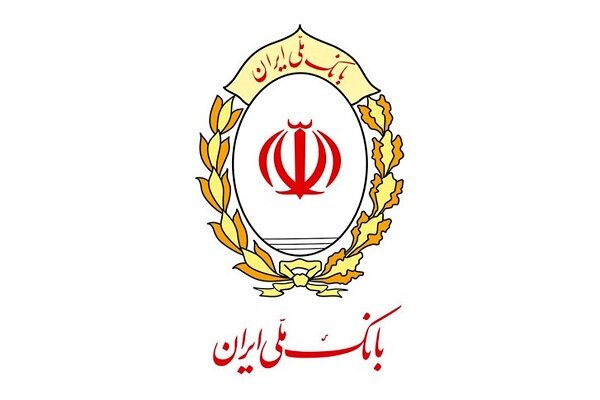 ملی