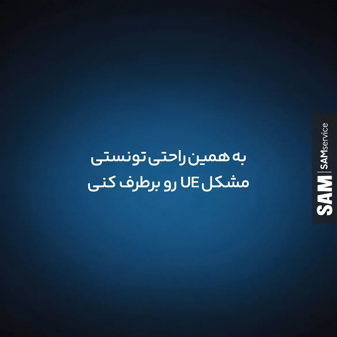 یخچال فریزر رومانو