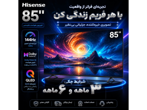 3Z07Hi6gihH74HESWsLaJzJM7RG5Yf91JyCWnUcV