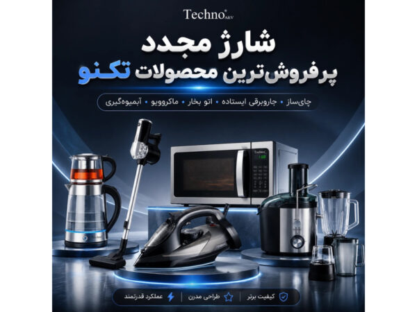 بنر